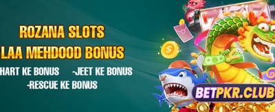 wealthdt3login.com پر خوش آمدید بونس پائیں